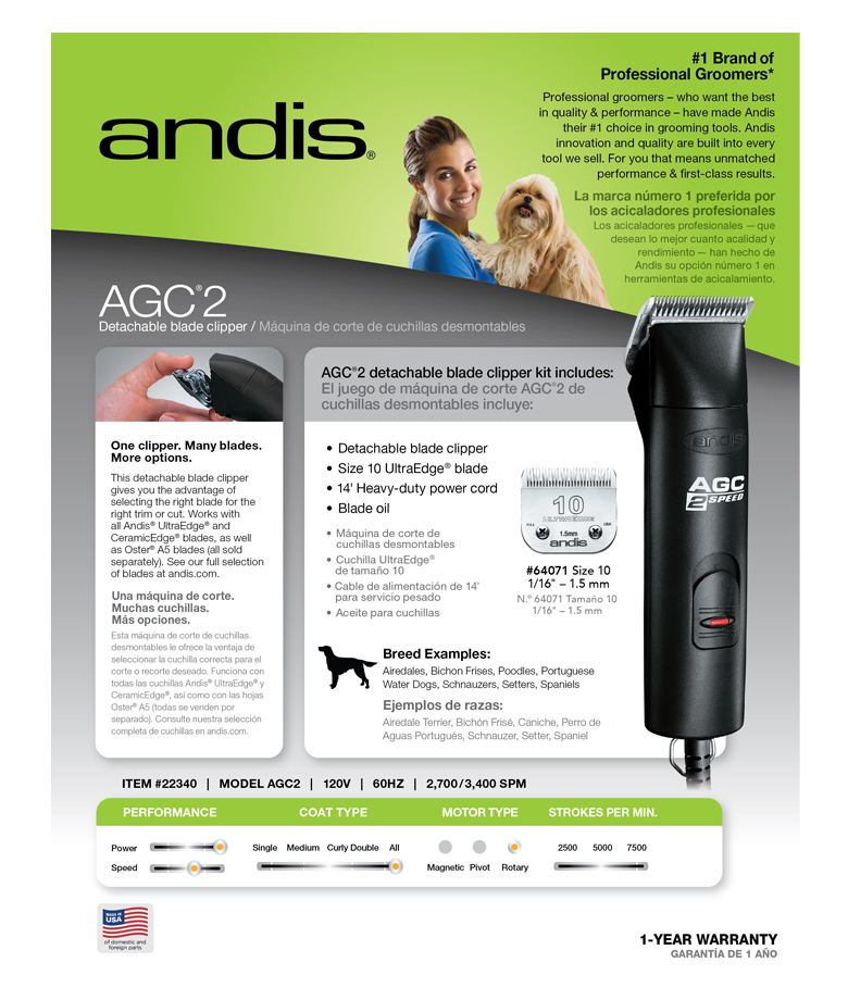 Andis AGC2 2-Speed Detachable Blade Clipper